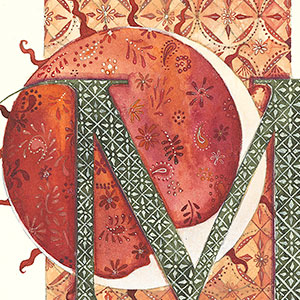May God Grant You A Sunbeam calligraphy detail